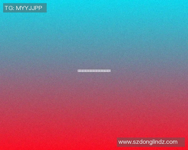 足球明星是否已经抵达晋江引发球迷热议与期待