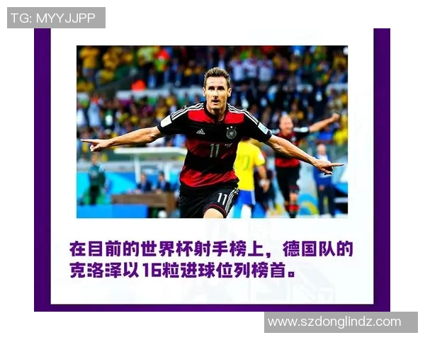 你所认识的足球明星背后的故事与成就解析